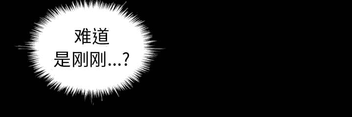 第9章：捷足先登15