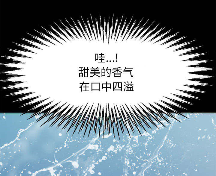 第12章：变态23