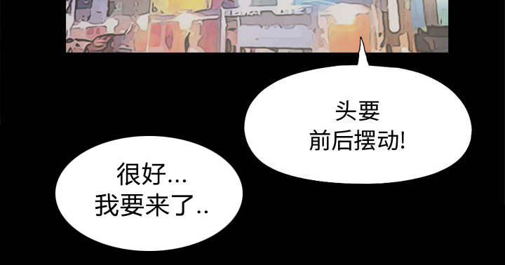 第20章：发现细节27