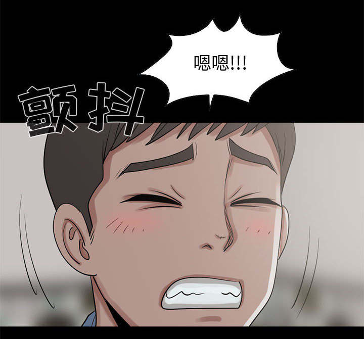 第37章：开门23