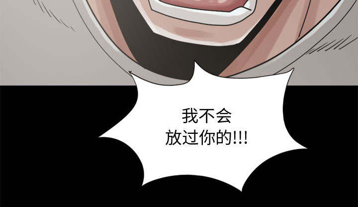 第23章：证据之前22