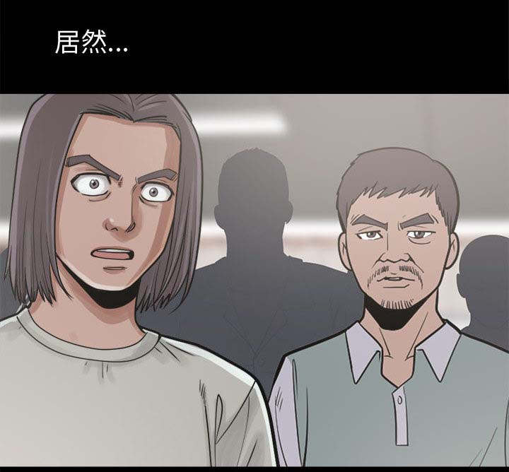 第25章：没有手机49