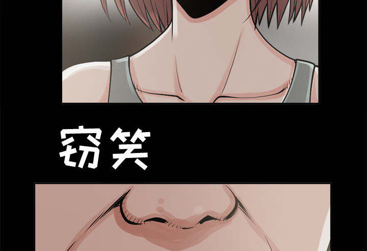 第4章：为何55