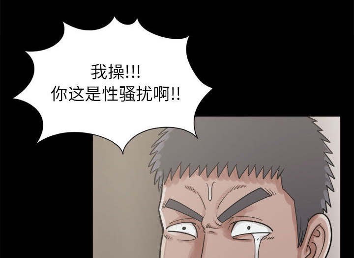 第28章：铃声34