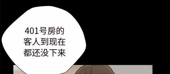 第10章：发现31