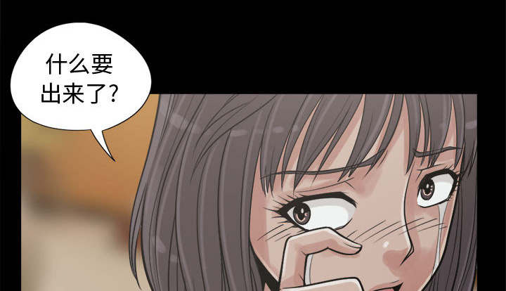 第20章：发现细节28