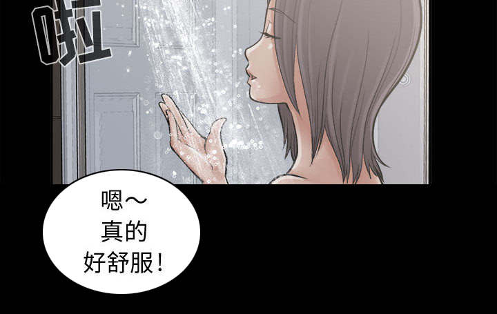 第14章：殴打4