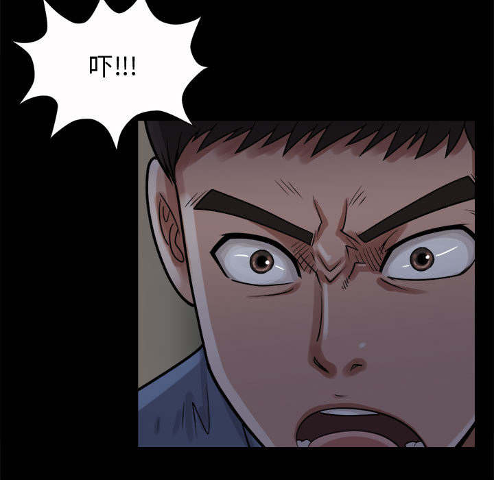 第10章：发现43