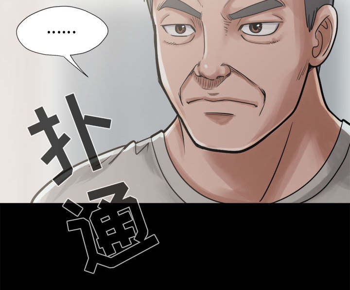 第23章：证据之前47