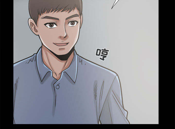 第21章：犯人到底是谁53