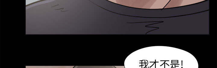 第18章：失控20