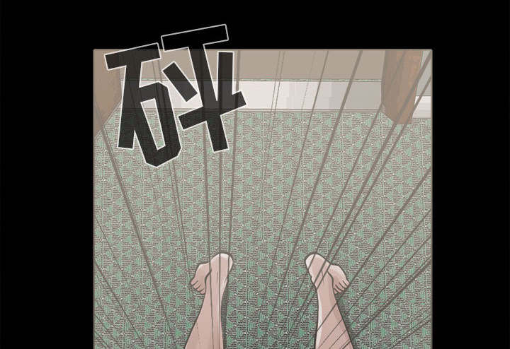 第3章：做个了结13