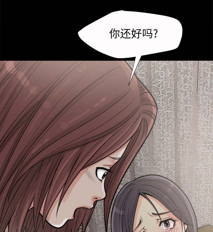 第11章：解脱34