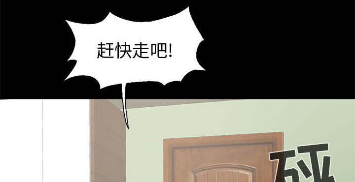 第10章：发现12