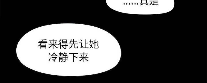第13章：人影18