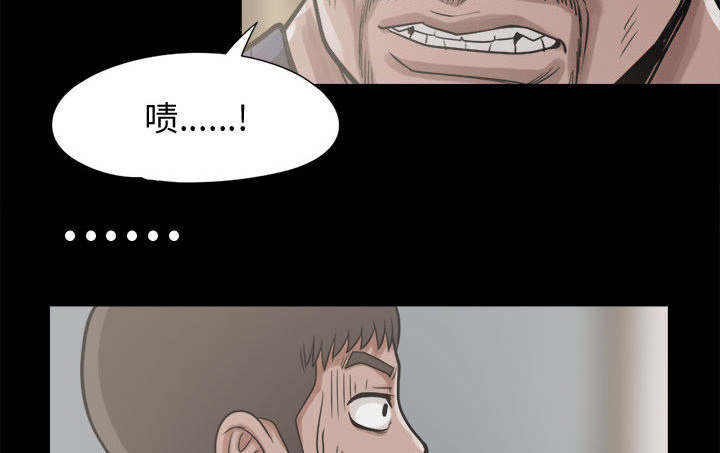 第20章：发现细节22