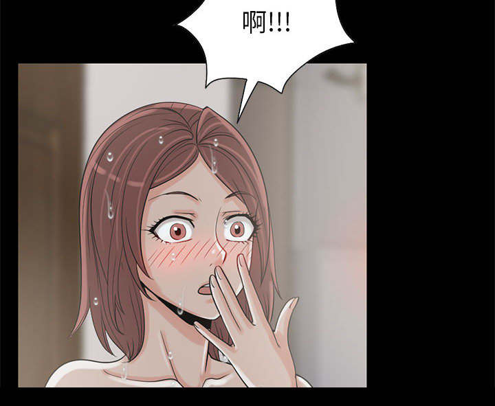 第35章：对视34