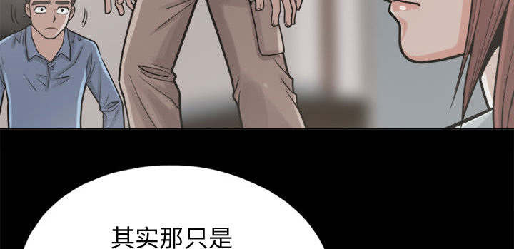 第19章：说谎46