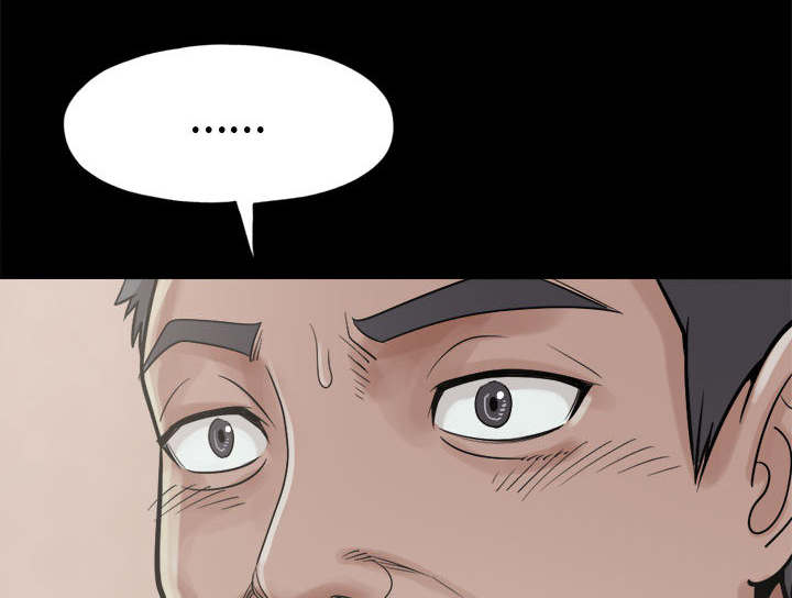 第23章：证据之前26