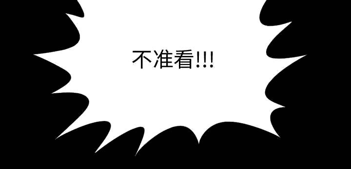 第14章：殴打33