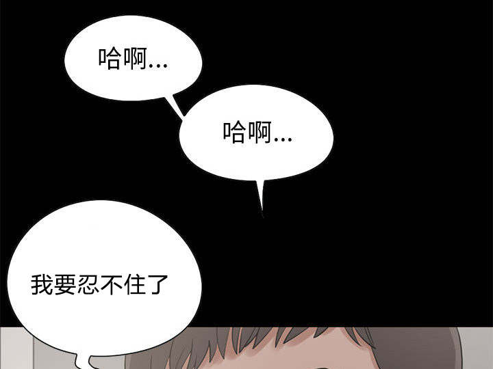 第37章：开门21