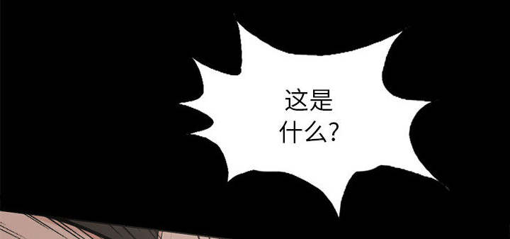 第3章：做个了结20