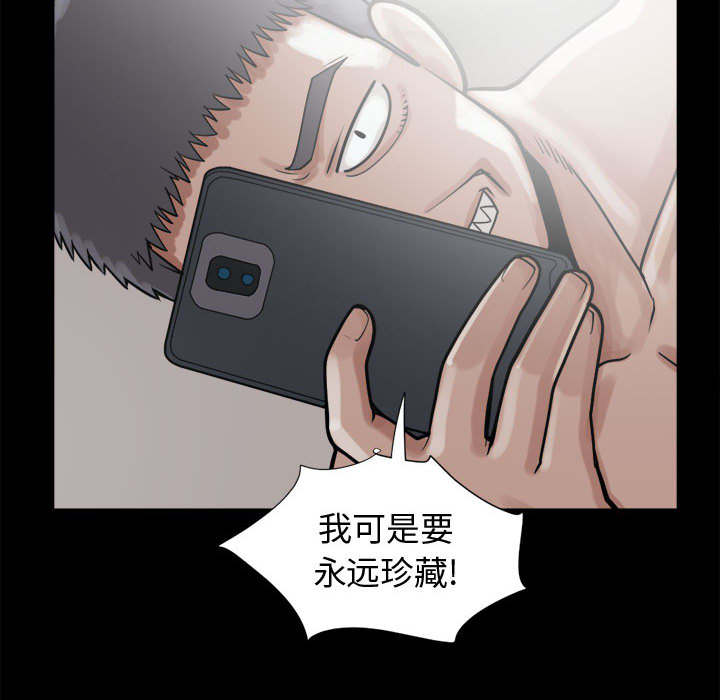 第27章：聪明的角色16