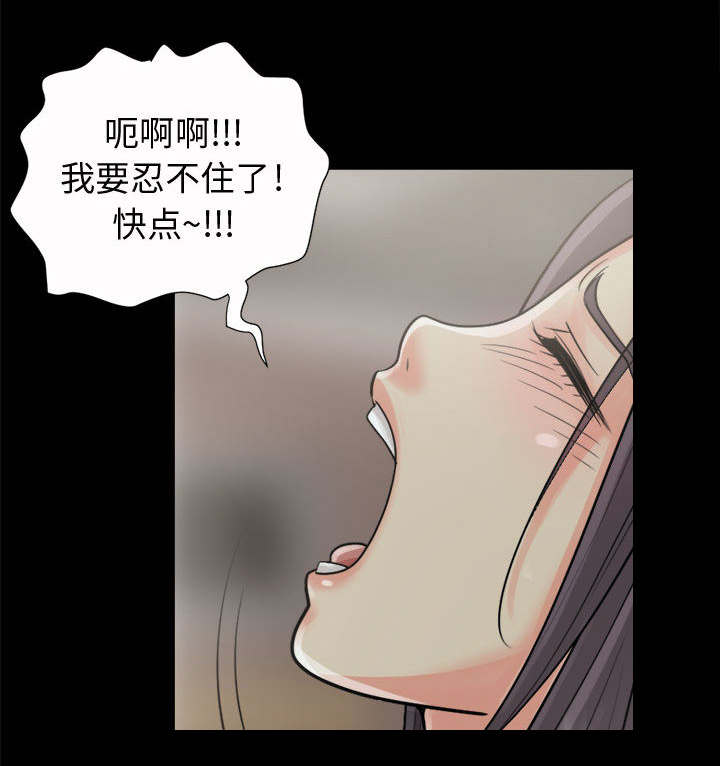 第11章：解脱39