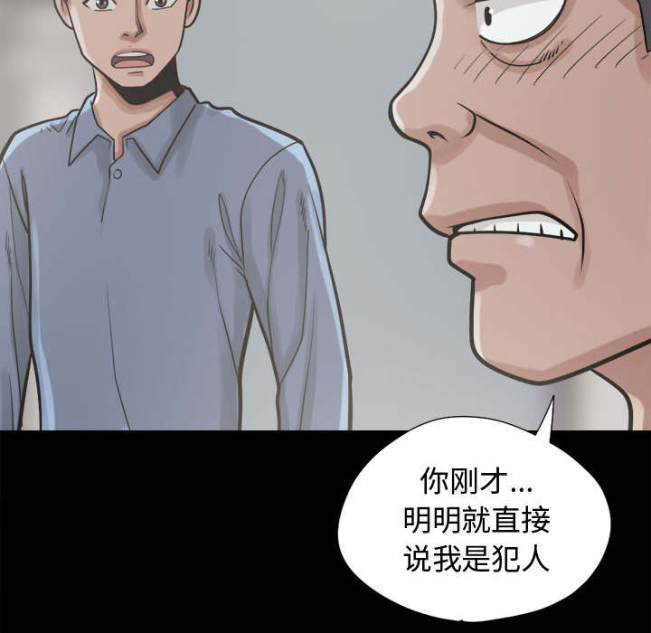 第22章：蛋清14