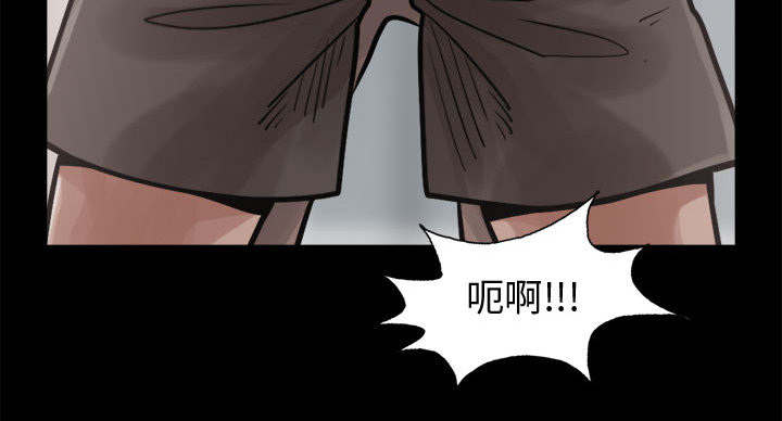 第26章：去死吧54