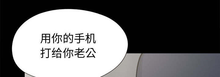 第15章：机会40