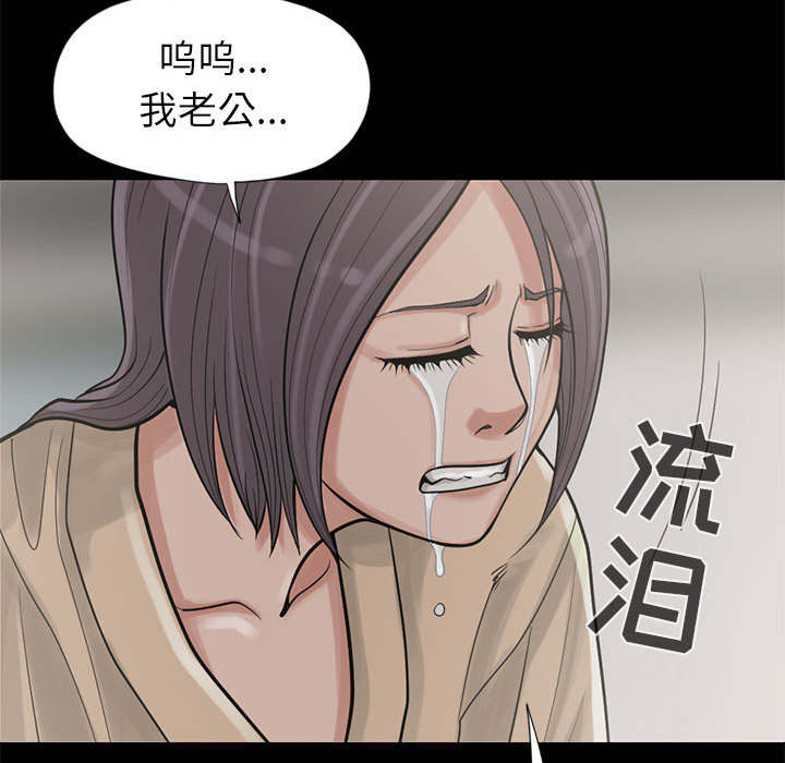 第30章：稍作等候22