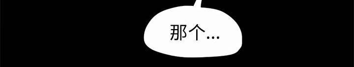 第9章：捷足先登37