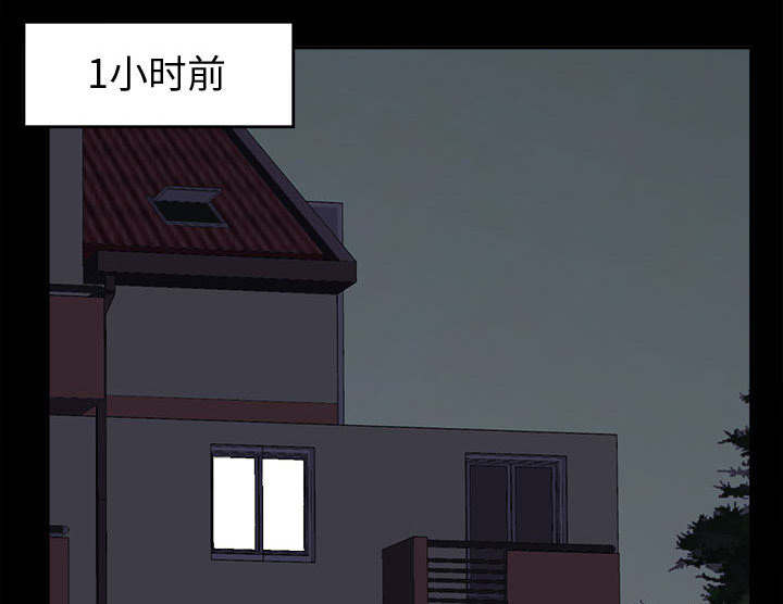 第4章：为何13