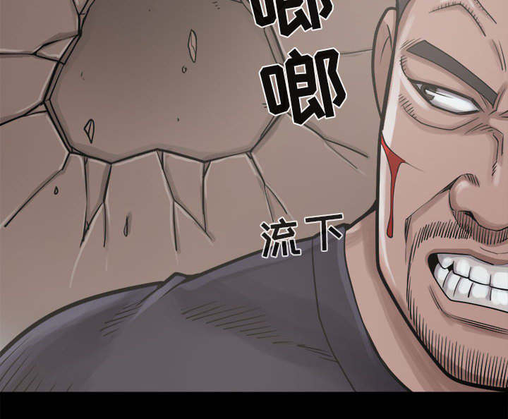 第26章：去死吧41