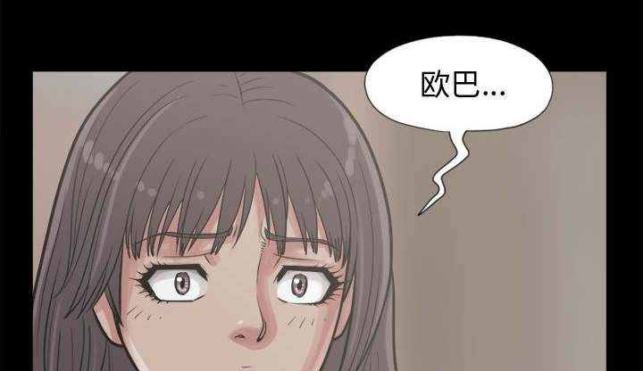 第24章：味道13