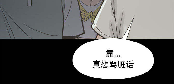 第28章：铃声19