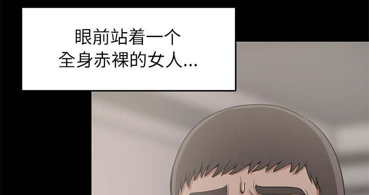 第35章：对视35