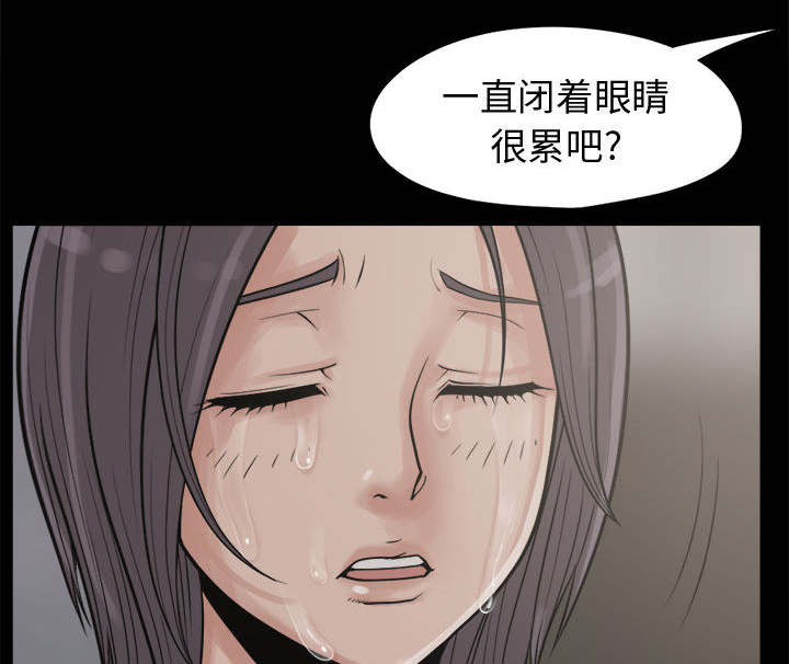 第15章：机会6