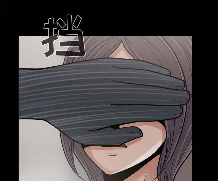 第14章：殴打10