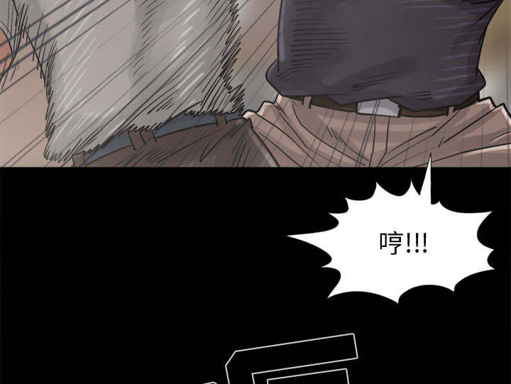 第26章：去死吧38