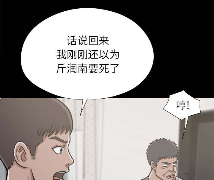 第28章：铃声0
