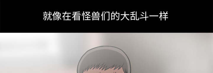 第27章：聪明的角色0