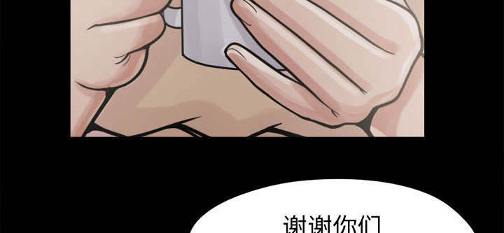 第13章：人影20