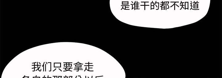 第4章：为何40