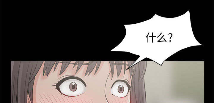 第1章：缠绵的感觉35