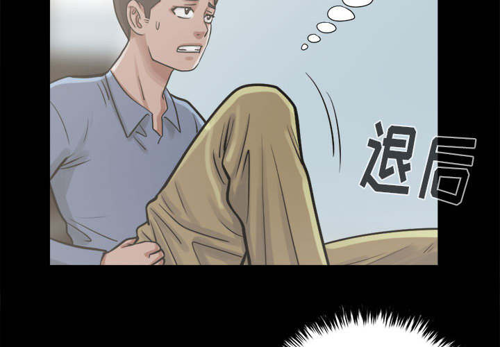 第19章：说谎26