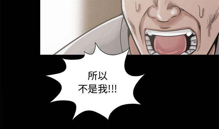 第25章：没有手机1