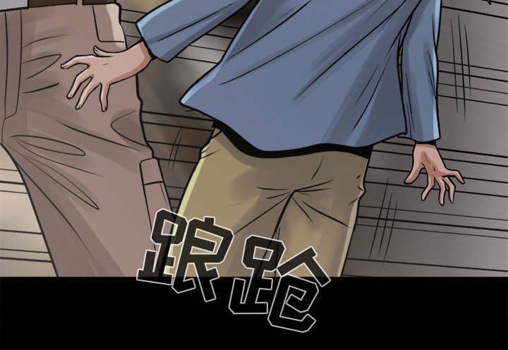 第18章：失控33
