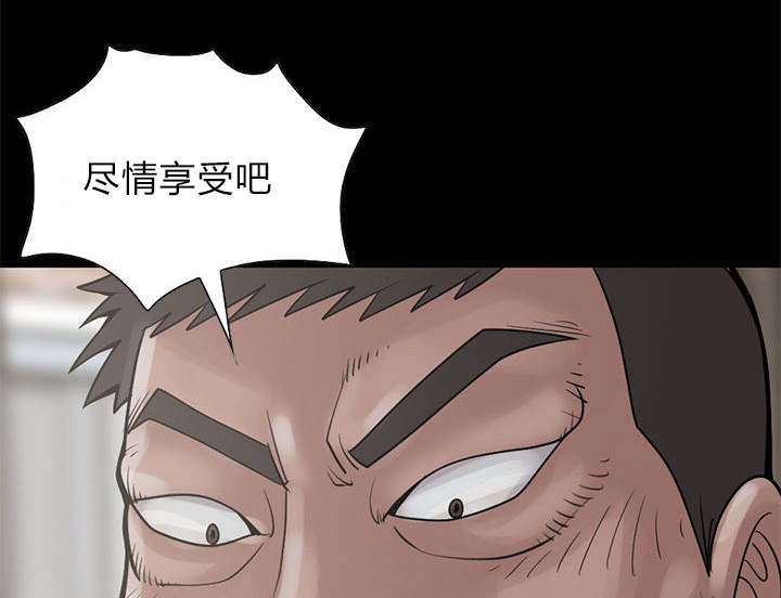 第32章：头疼1